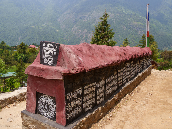 Mani wall, south of Chheplung